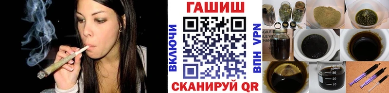 Амфетамин Городище