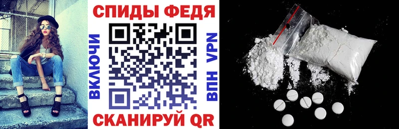 магазин Городище OMG сайт Amphetamine Розовый