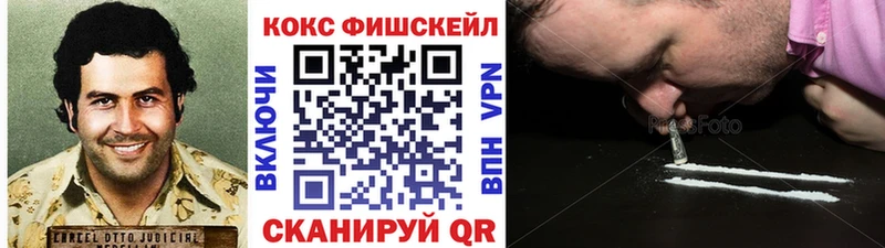 Кокаин Перу  KRAKEN ONION  Городище  что такое наркотик 