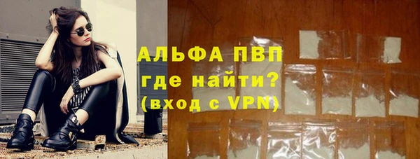 дурь Лиски