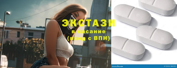альфа пвп Майский