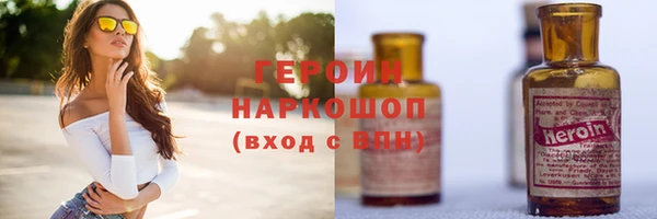 альфа пвп Майский