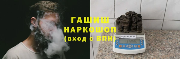 спайс Алагир