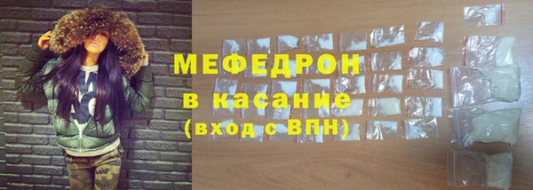 альфа пвп Майский