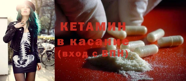 ГАЛЛЮЦИНОГЕННЫЕ ГРИБЫ Магас