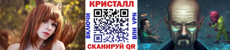 Первитин мет  Городище 