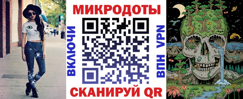 Галлюциногенные грибы GOLDEN TEACHER  Городище 